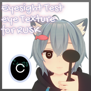 【4アバター対応】シリョクケンサ EYE