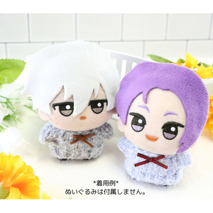 🌙 ナイトウェア3点セット🐏 ‎𓊆 oyasumi nagi kun 𓊇 💤 ／ 10cm