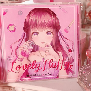 Lovely fluffy【CD版】