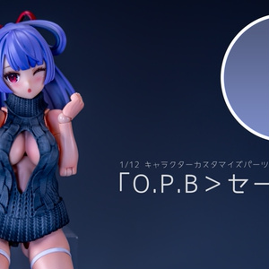 MSG body Bunny Girl Black (Skin 選択) - MUSCUTO SHOP - BOOTH