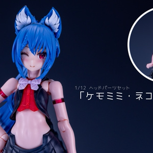 hyena 朱羅 忍者 枢 アレンジフェイスパーツ 5.3 w 朱羅 忍者 枢 アレンジフェイスパーツセット - hyena1129 - BOOTH