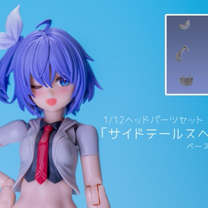 朱羅 忍者 枢 アレンジフェイスパーツセット - hyena1129 - BOOTH