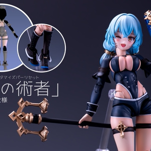 装甲ガーターベルトユニット05 - 中央町戦術工芸 - BOOTH