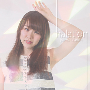 【3rd Single】halation