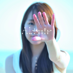 【2nd.Single】Altair