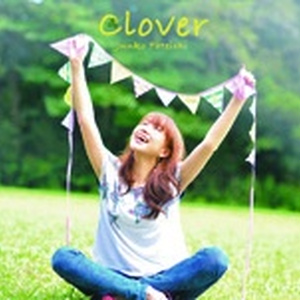 【1st Album】Clover