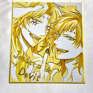 D Gray Man 神田ユウ生誕祭 憂のイラスト Pixiv