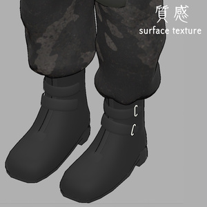 【無料】BDU 戦闘服 缩略图 5
