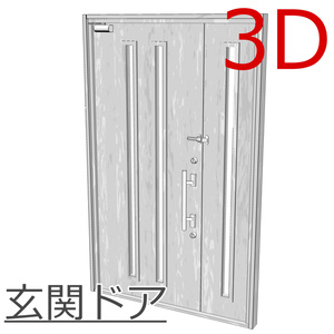 3D_玄関ドア【クリスタ用素材】