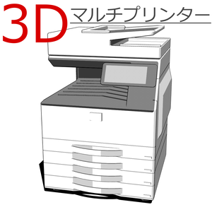 3D_プリンター【クリスタ用素材】