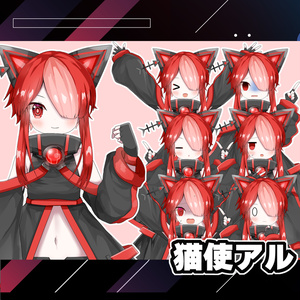 VTubeStudio対応 ずんだもん - 東北ずん子・ずんだもんショップ【公式