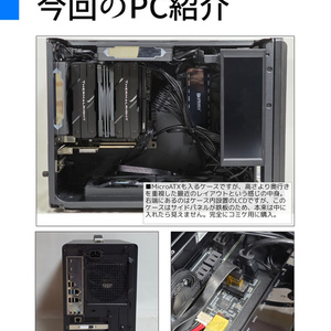 3位まで判定】早押し機 R-cube PPB 6 (6人用)オリジナル早押し機 青LED