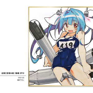 NAGI 艦これ色紙作品集