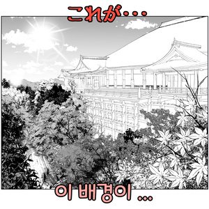 イラスト漫画【背景・ブラシ素材集】セット 27d6dc33-cc92-4cd5-becf-