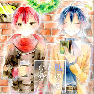 クラフィ公式 女王 ボナンザ 手帳型スマホケース クラフィ Official グッズショップ Booth