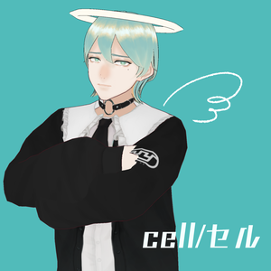 アバター『cell/セル』VRoid