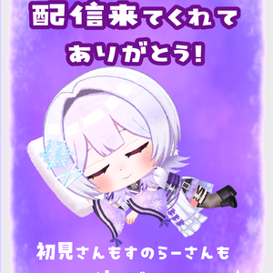 ループ動画セット