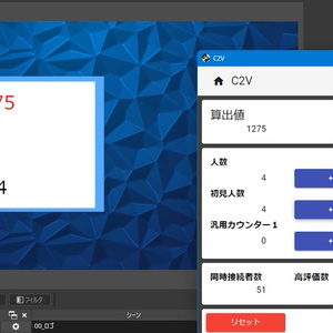 youtube+高評価+表示する方法のSoftware 人気の同人グッズ1点を通販!話題のアニメやデザインから個性的で被らないアイテムが ...