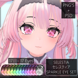 「セレスティア」(Selestia) Sparkle Eye texture + Makeup