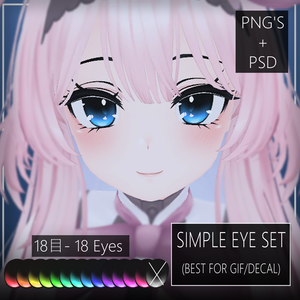 Eye texture - Simple