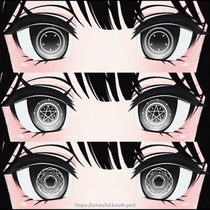 五芒星 Pentagram - GIFs/PNGs 缩略图 5