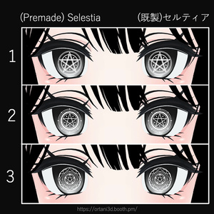 五芒星 Pentagram - GIFs/PNGs 缩略图 2