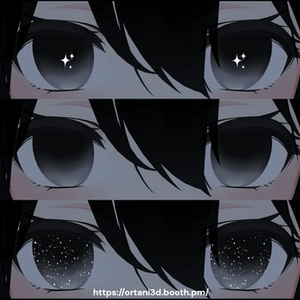 星 Star 별 - GIFs/PNGs - 【無料】 (FREE) (무료) 缩略图 5