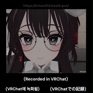 星 Star 별 - GIFs/PNGs - 【無料】 (FREE) (무료) 缩略图 6