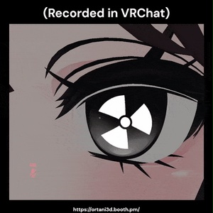 放射性 Radioactive - GIFs/PNGs 缩略图 6