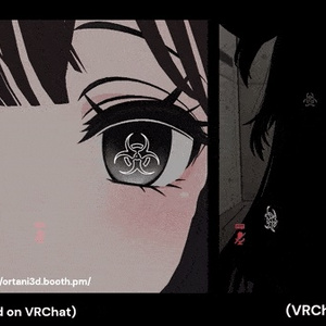 バイオハザード Biohazard  - GIFs/PNGs 缩略图 7