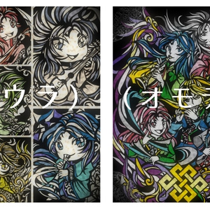 遊戯王 公式 CHAMPIONSHIP 2022 ヒーロー エド・十代