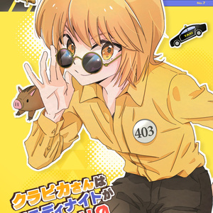 ハンターハンター レオリオvsクラピカ 新年初対決 ! ! - ALの