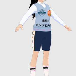 耐飯テロ用戦闘服（チョッキ）　with FREE