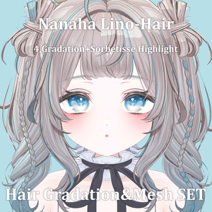 Gradation&Mesh++ Set for ♥ Lino_Hair ♥ Nanaha様 缩略图 7