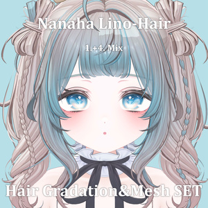 Gradation&Mesh++ Set for ♥ Lino_Hair ♥ Nanaha様 缩略图 8