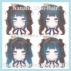Gradation&Mesh++ Set for ♥ Lino_Hair ♥ Nanaha様 缩略图 9