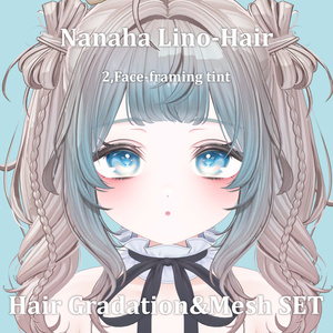 Gradation&Mesh++ Set for ♥ Lino_Hair ♥ Nanaha様 缩略图 5