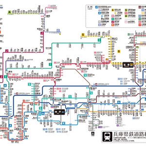 鉄道 難解電車 久留里 のイラスト Pixiv