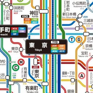 東京都鉄道路線図（デジタル版）