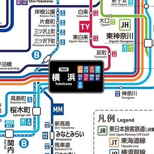 神奈川県鉄道路線図（デジタル版）
