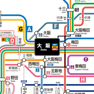 大阪府鉄道路線図（デジタル版）