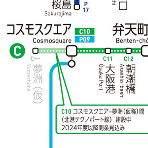 大阪府鉄道路線図（デジタル版）