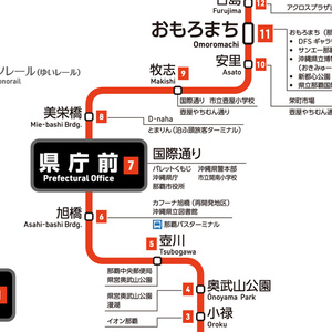 沖縄県鉄道路線図（デジタル版）