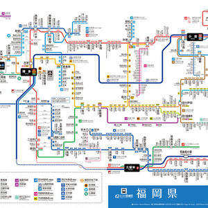 福岡県鉄道路線図（デジタル版）