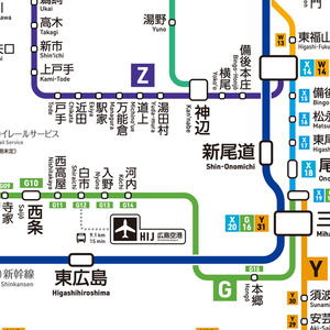 広島県鉄道路線図（デジタル版）
