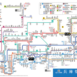 兵庫県鉄道路線図（デジタル版）