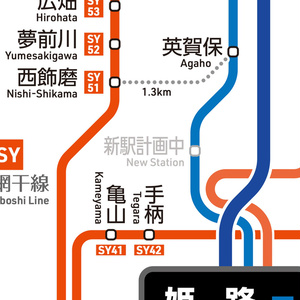 兵庫県鉄道路線図（デジタル版）