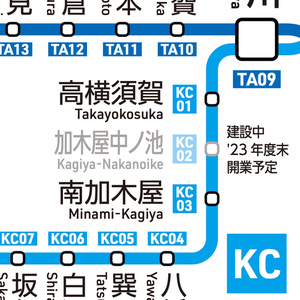 愛知県鉄道路線図（デジタル版）