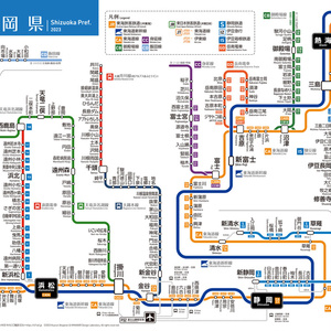 静岡県鉄道路線図（デジタル版）