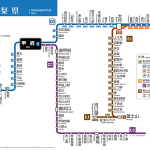 山梨県鉄道路線図（デジタル版）